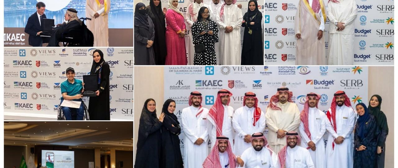 ذوو الهمم ينثرون قصصهم الإبداعية والفنية والإنسانية في أمسية “نحن نلهم” بمدينة الملك عبدالله الاقتصادية