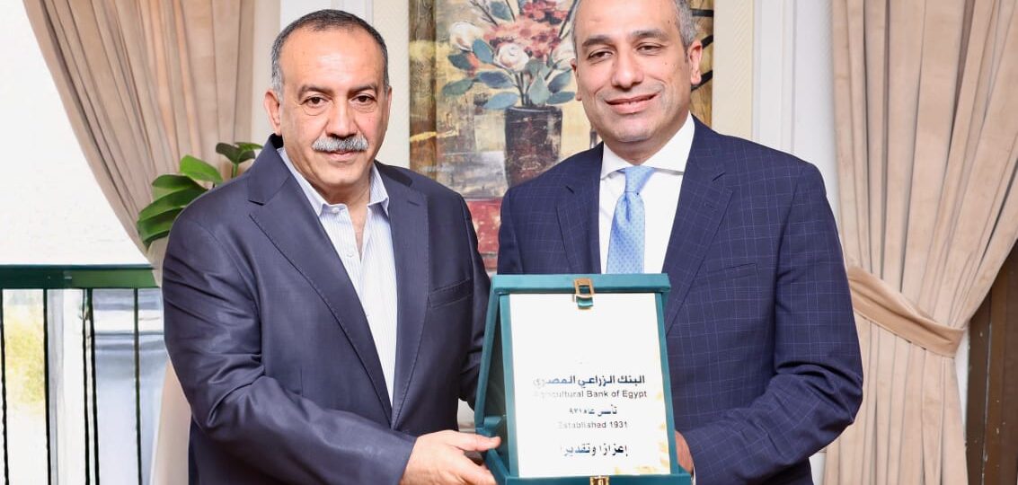 رئيس البنك الزراعي المصري يلتقي محافظ أسيوط لبحث تعزيز التعاون ودعم التنمية الزراعية بالمحافظة