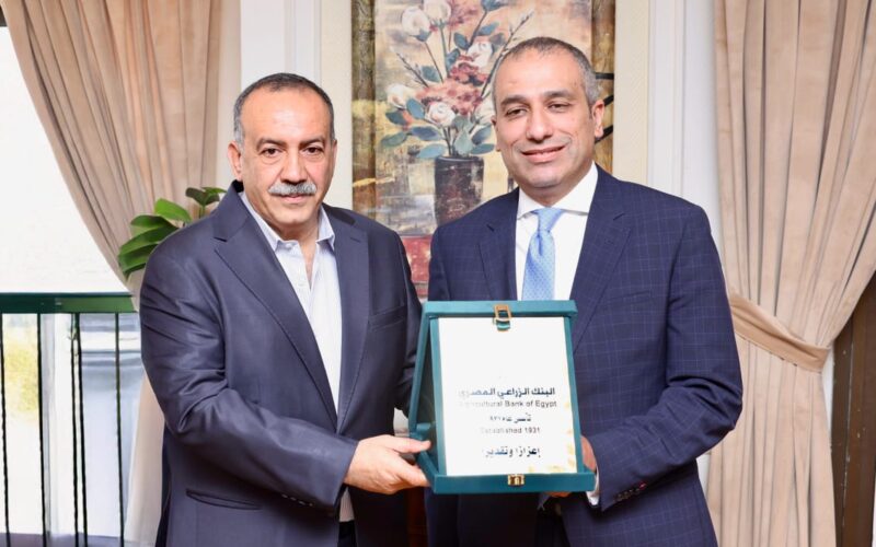 رئيس البنك الزراعي المصري يلتقي محافظ أسيوط لبحث تعزيز التعاون ودعم التنمية الزراعية بالمحافظة