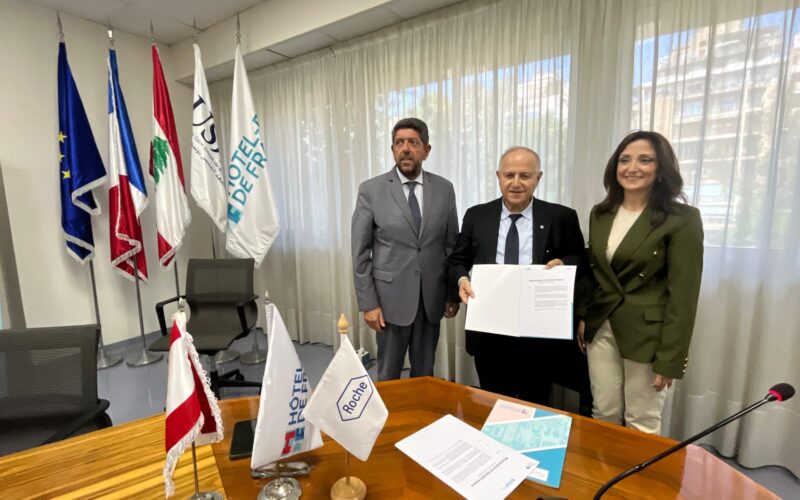 روش لبنان ومستشفى أوتيل ديو دو فرانس وجامعة القديس يوسف يعززون التعاون عبر تجديد مذكرة التفاهم الاستراتيجية