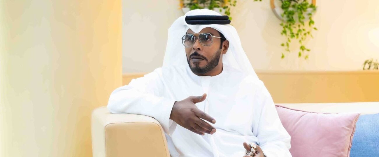 صمت الازدحام