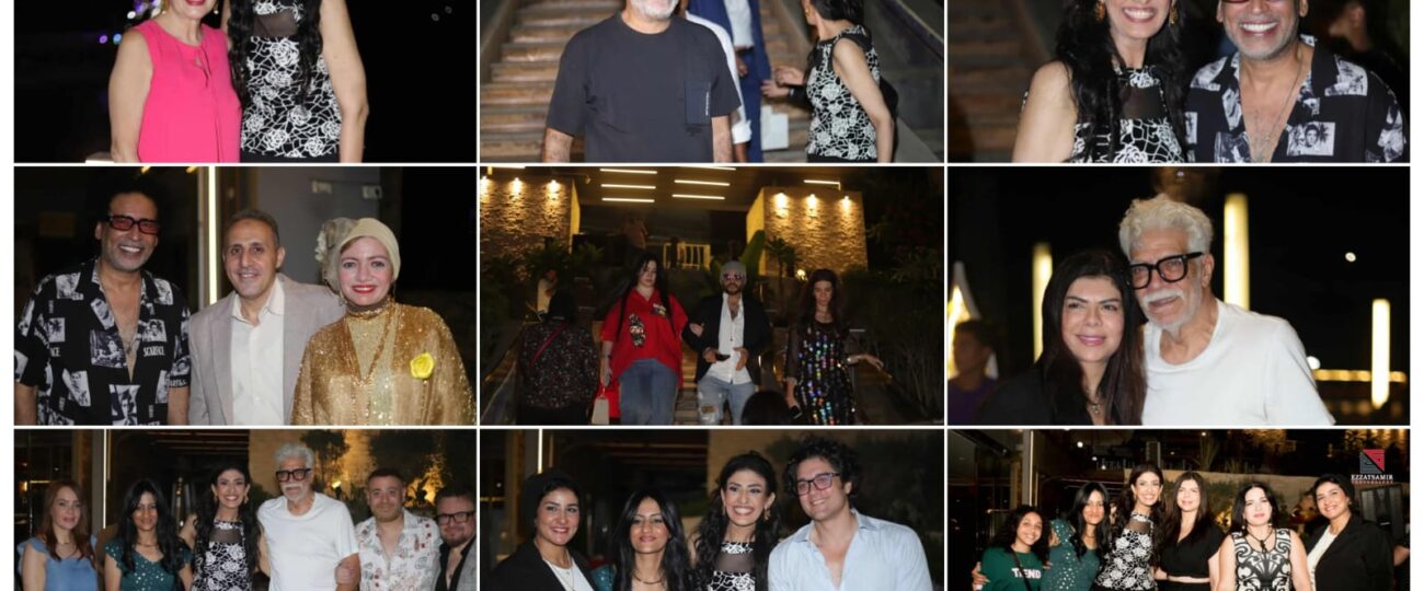 طارق النهري ومصطفى شوقي وأميرة فتحي وميرنا وليد وإيساف يتألقون في احتفالية كلير توفيق بعيد ميلادها وخمس سنوات من نجاح مجلة “كلاسي”