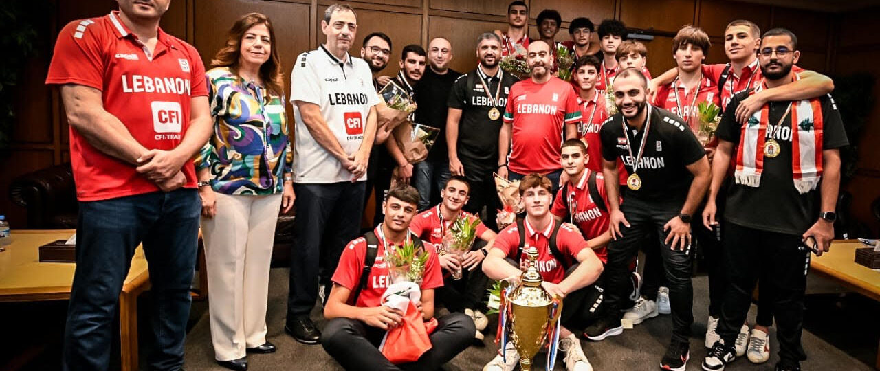 سلة: عودة منتخب لبنان للناشئين إلى بيروت