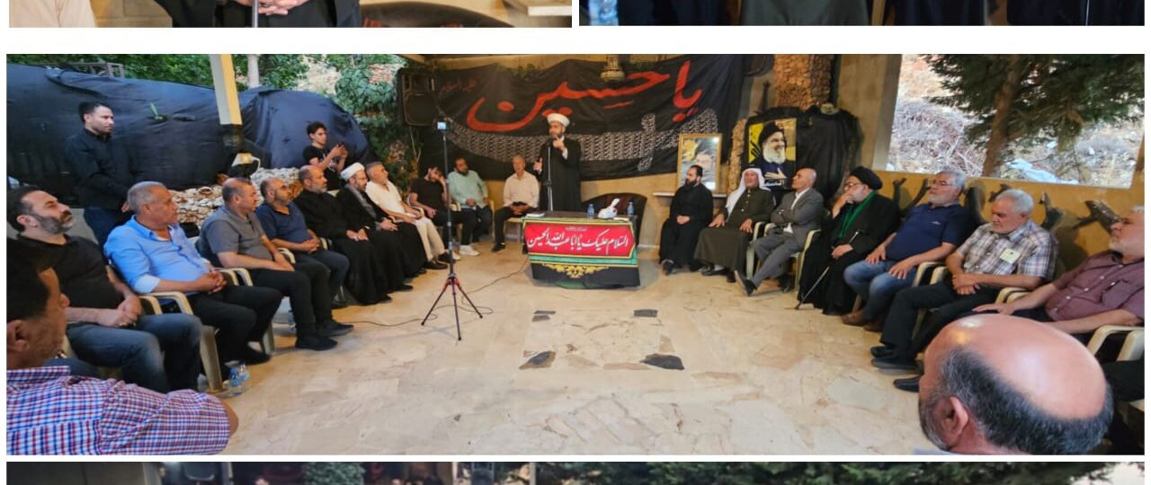 كلمة للشيخ الدكتور القطان خلال مجلس عاشورائي في سعدنايل البقاع