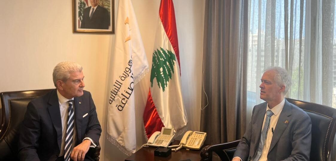 عيسى الخوري: لبنان يتطلّع الى شراكة حقيقية  مع اوروبا