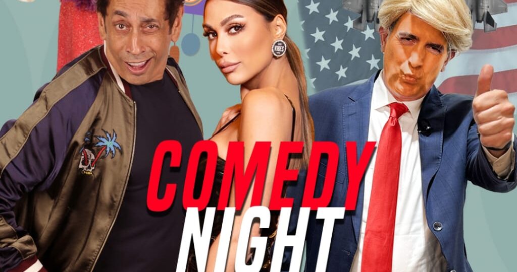 ليلة كوميدية استثنائية مع ماريو باسيل ونجوم الكوميديا في Coucou Kfarhbab