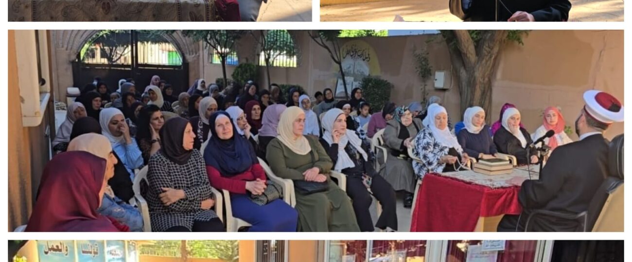 محاضرة عاشوائية للأخوات نظمتها الهيئة النسائية في جمعية قولنا والعمل بعنوان دور المرأة في عاشوراء