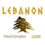 “مدراء مؤهّلون لمكافحة الفساد”: صفحة جديدة من المحاسبة بدأت في عهد الرئيس عون..