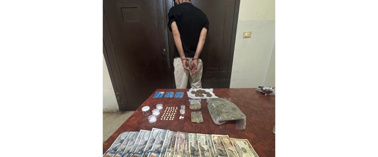 مروّج مخدّرات بحقه 16 مذكرة بجرائم مختلفة، أوقفته مفرزة استقصاء بيروت