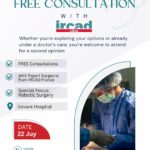 مستشفى المشرق ينظم يومًا مجانيًا للمعاينات الطبية بالتعاون مع IRCAD فرنسا