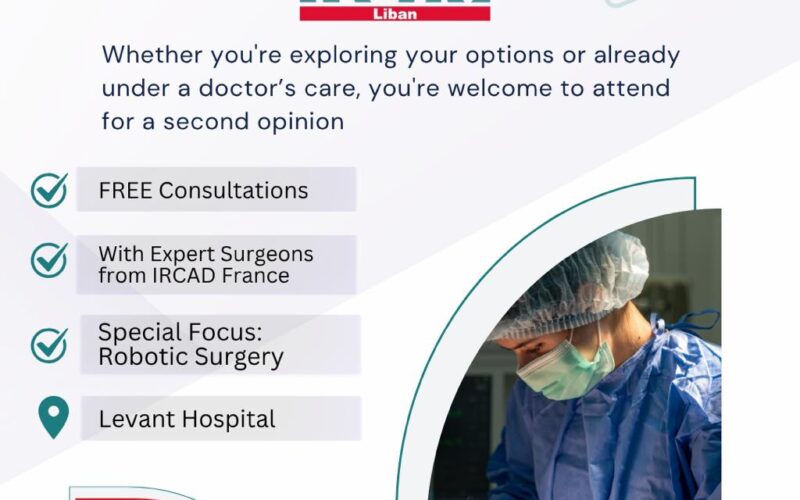 مستشفى المشرق ينظم يومًا مجانيًا للمعاينات الطبية بالتعاون مع IRCAD فرنسا