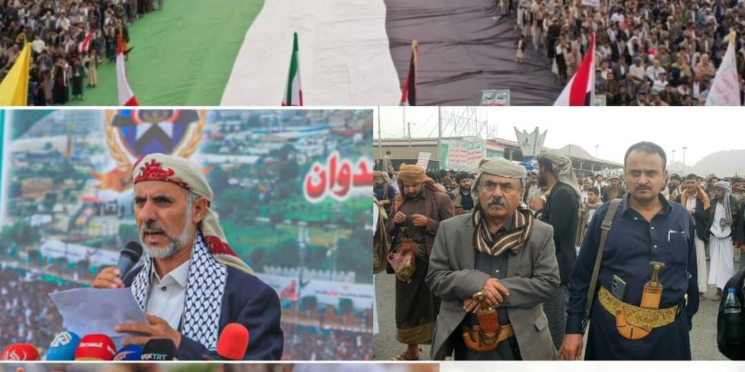 مسيرة مليونية بالعاصمة صنعاء تحت شعار ” ثبات مع غزة وجهوزية واستنفار في مواجهة العدوان”