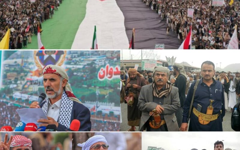 مسيرة مليونية بالعاصمة صنعاء تحت شعار ” ثبات مع غزة وجهوزية واستنفار في مواجهة العدوان”