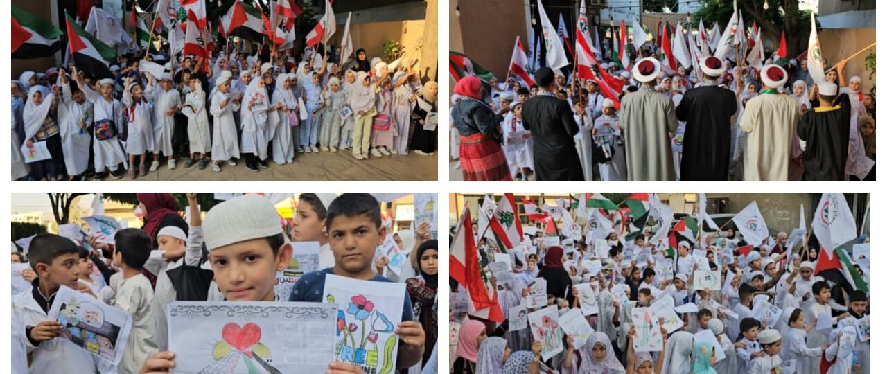 مسيرة ووقفة احتجاجية ونشاطات متنوعة تضامناً مع غزة هاشم (فلسطين) لطلاب مركز عمر بن الخطاب جمعية قولنا والعمل 30 تموز 2025