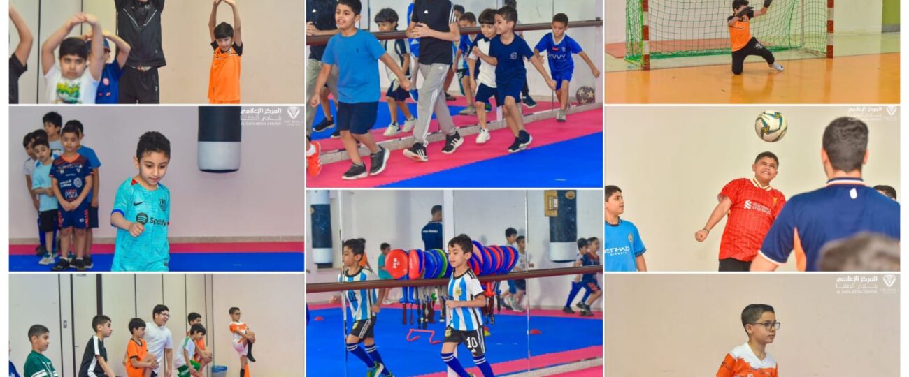 نادي الصفا يدشّن فعاليات “صيف صفوى” للفتيان والفتيات