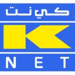 نظام الدفع الفوري في الكويت ومض يتجاوز المليون حساب في عامه الأول