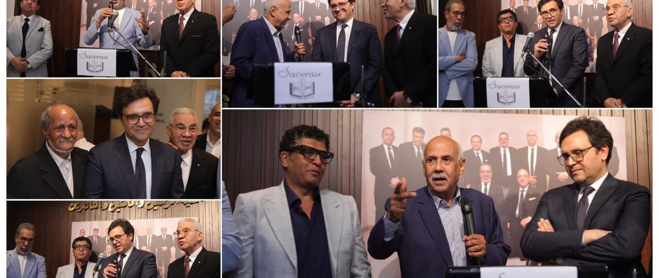 وزير الثقافة يفتتح المقر الجديد لجمعية المؤلفين والملحنين ويُكرَّم من مجلس الإدارة