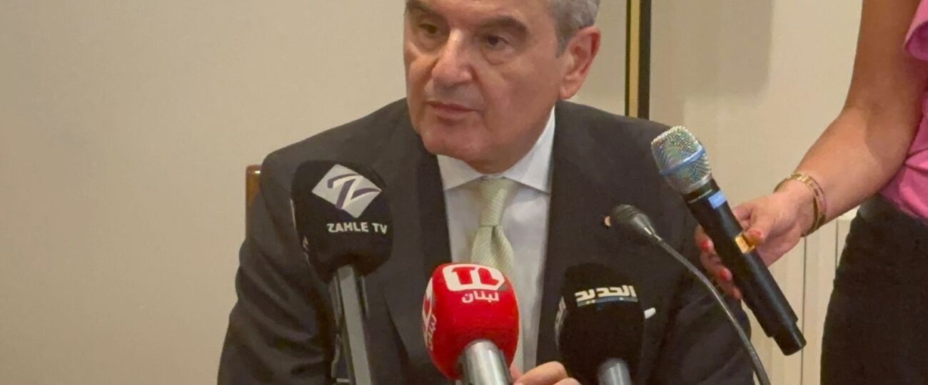 وزير الصناعة جو عيسى الخوري من زحلة: الصناعة مقاومة ونحن أبناء الفينيقيين