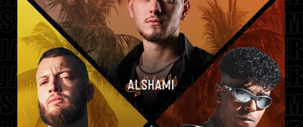 فعالية “4M Events” تُشعل قاعة سوبر دوم جدة بحفل “فورها Summer Jam” ضمن فعاليات موسم جدة 2025