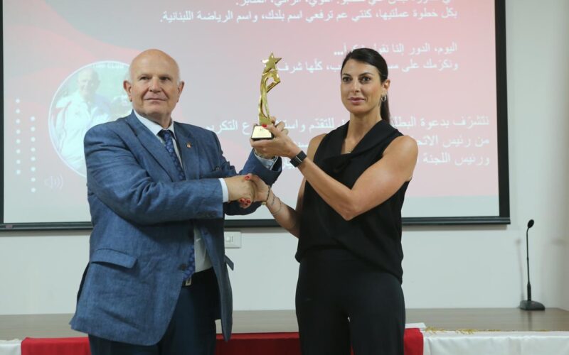 إتحاد الرماية والصيد كرّم راي باسيل