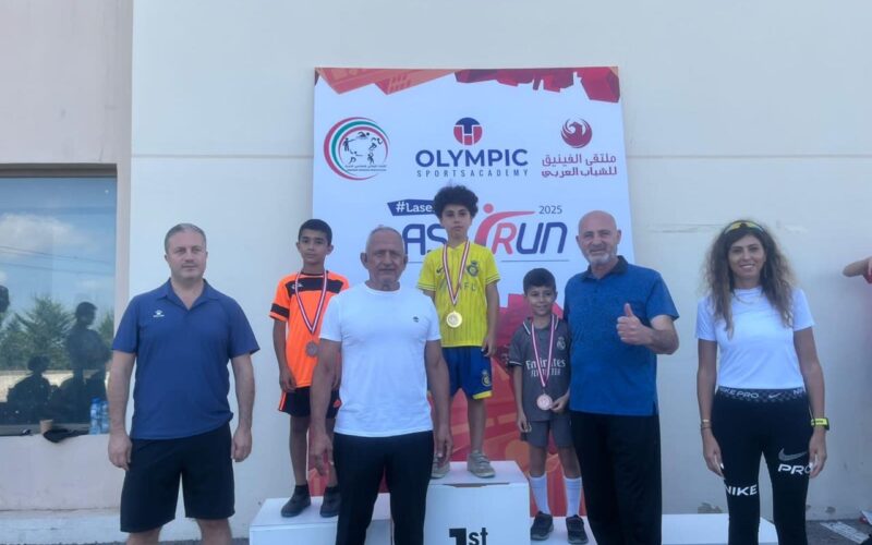 الاتحاد اللبناني للخماسي الحديث ينظّم سباق “Laser Run” في الجنوب