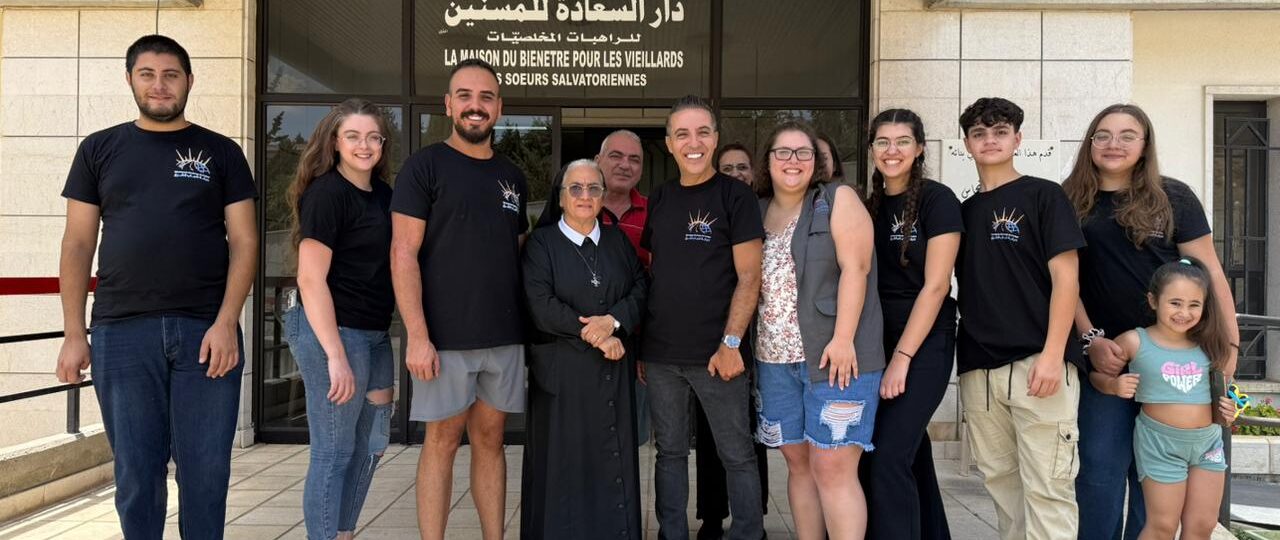 حركة شباب الشرق تولم على شرف المسنين في دار السعادة