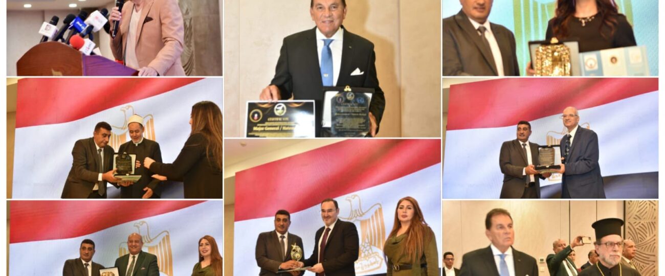 طارق النهري وأميرة فتحي يتألقان في مؤتمر السلام الدولي.. وتكريم خاص لرموز الفن والإعلام بحضور كوكبة من نجوم المجتمع