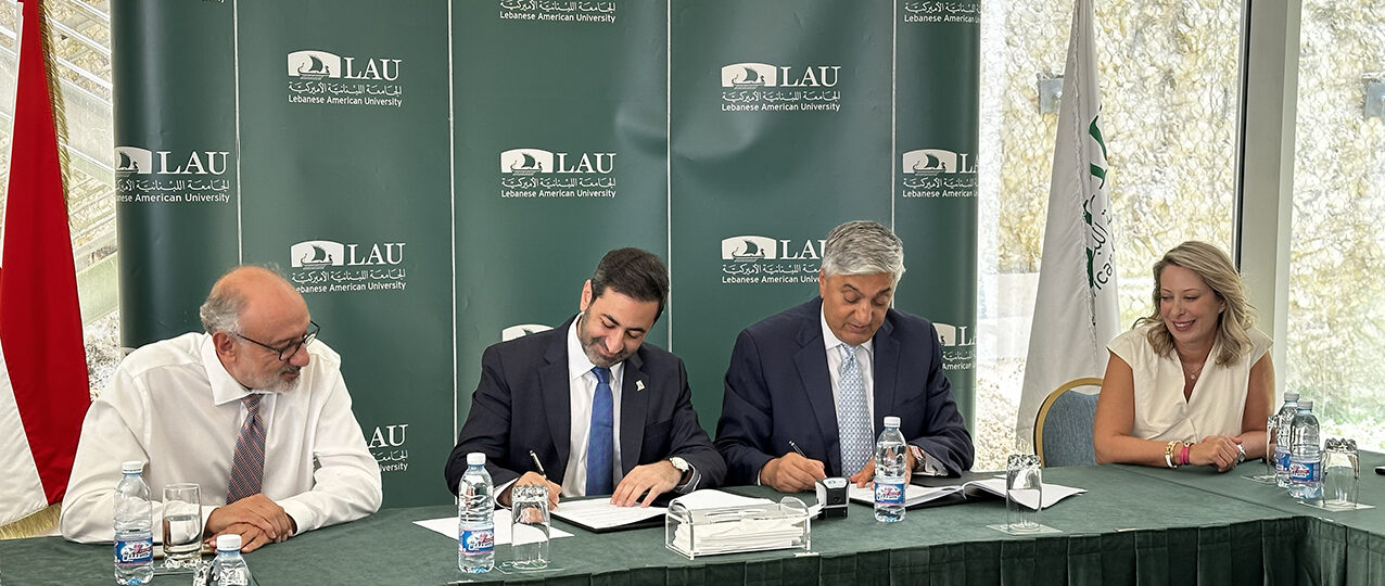 مذكرة تعاون بين LAU ومعهد واشنطن WPII